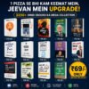 eBooks 3200+ Hindi eBooks Bundle | Massive Collection of Books in Hindi PDF